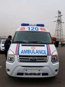 双鸭山跨省长途